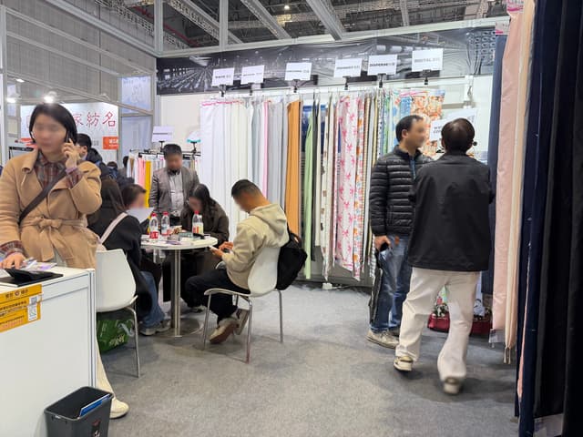 五润纺织（Weaverine）在 2026 Intertextile 上海家纺春季展的展位现场